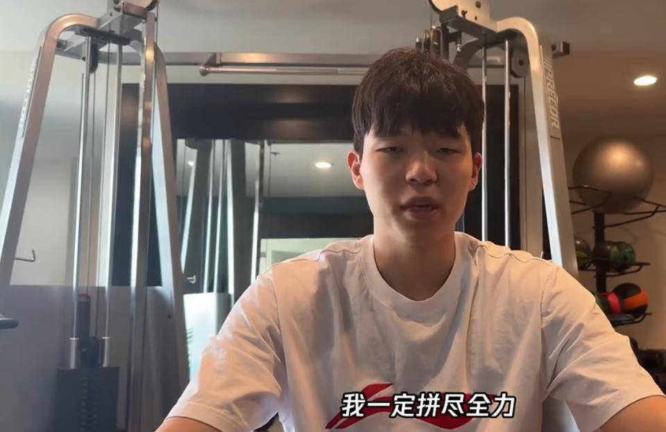 杨瀚森试训亚特兰大老鹰，多支首轮球队已完成试训