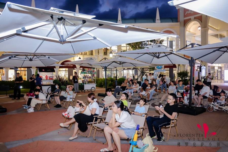 打造夏日玩购季，特色礼遇持续放送！佛罗伦萨小镇喊你“仲夏夜游”