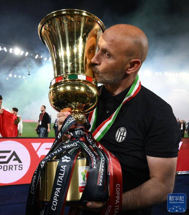 足球 | 意大利杯：博洛尼亚夺冠
