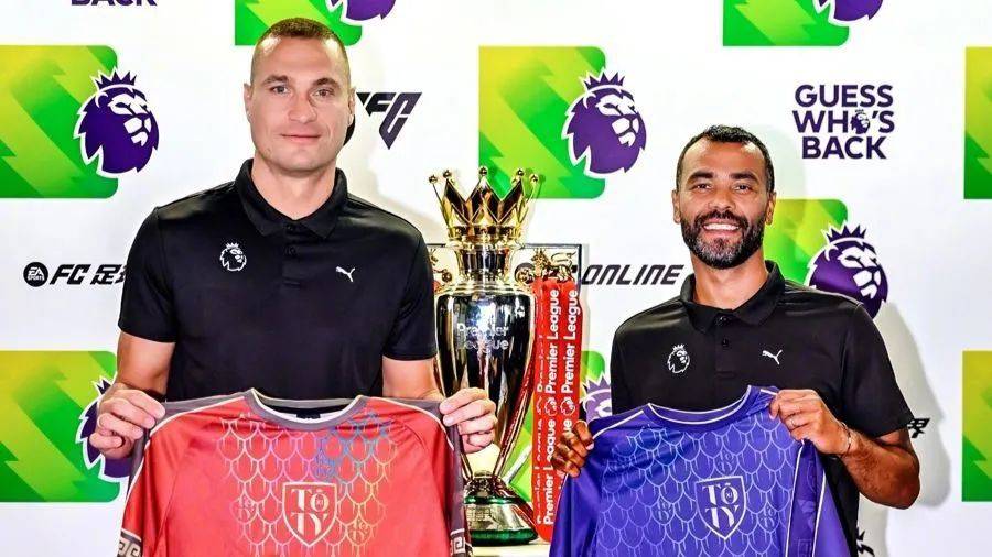 新赛季英超本周末开打，今年冠军是切尔西的？