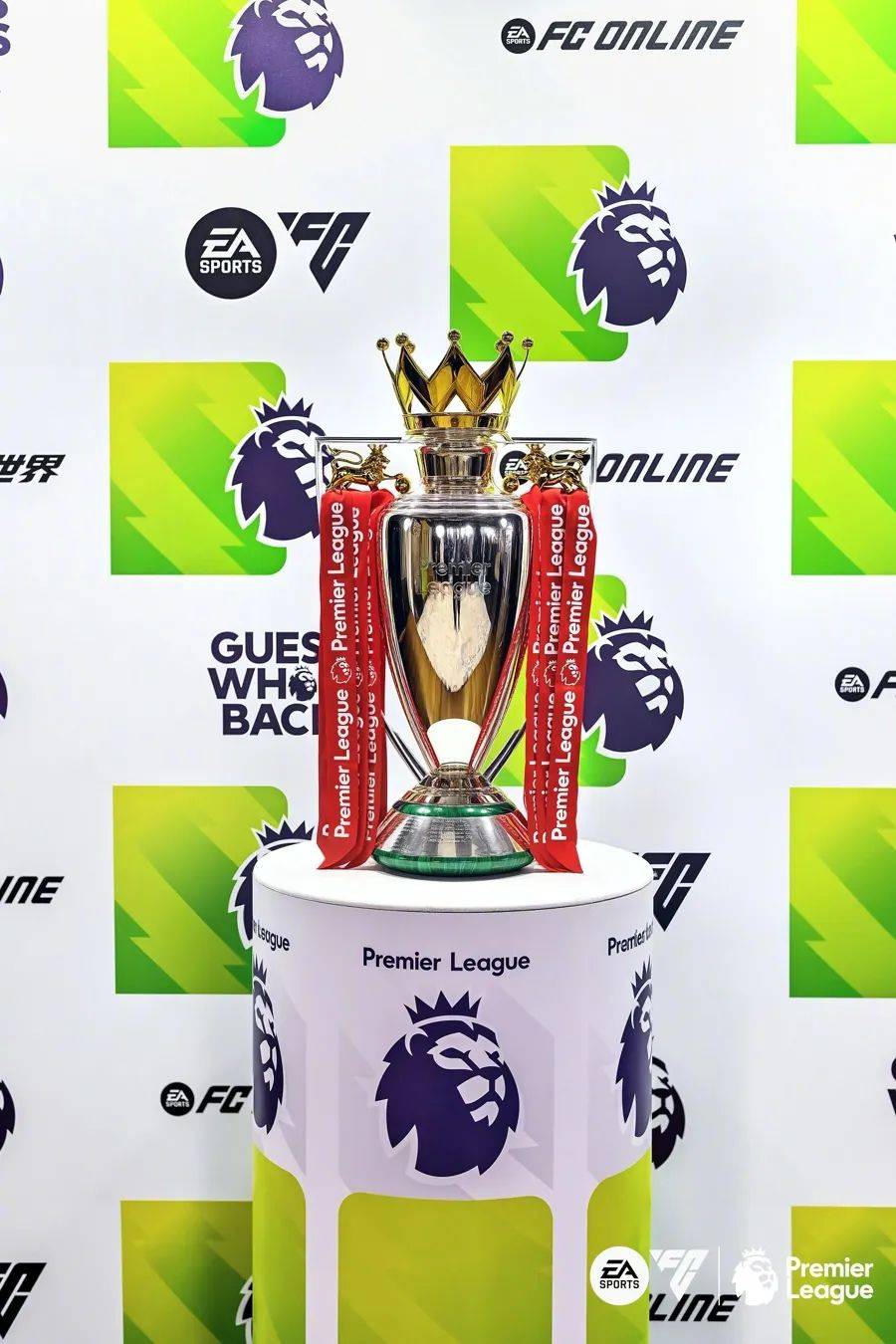 新赛季英超本周末开打，今年冠军是切尔西的？