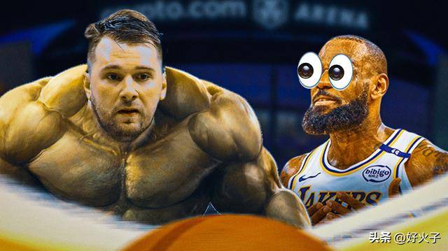 内部人士：东契奇接替詹姆斯成为湖人队门面，他改变的不仅是身体