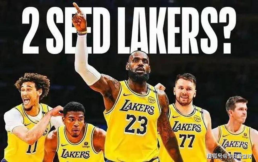 疯狂！名记爆料NBA震撼交易方案，维金斯加盟湖人，2大悍将离队