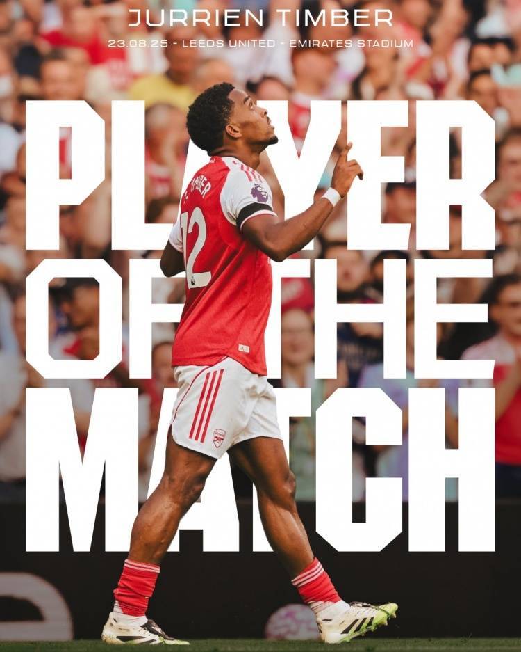 阿森纳5-0大胜利兹联，廷伯被阿森纳官方评选为本场最佳