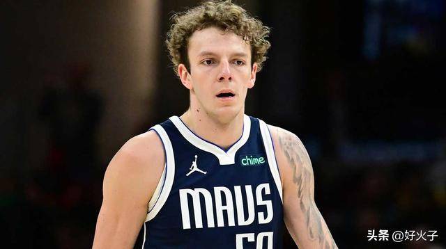 好消息，湖人队签下卢卡·东契奇的前独行侠队友