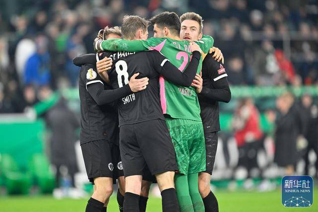 足球 | 德国杯：门兴格拉德巴赫不敌圣保利