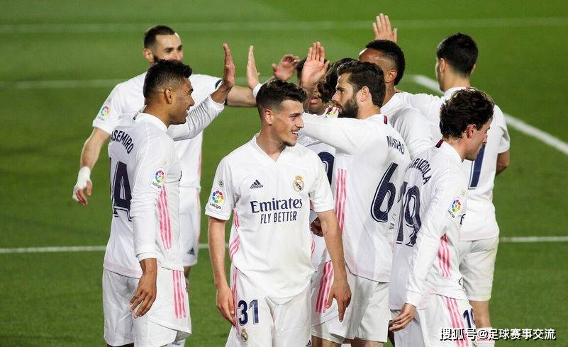 今日足球：皇家马德里vs塞尔塔 洛里昂vs里昂