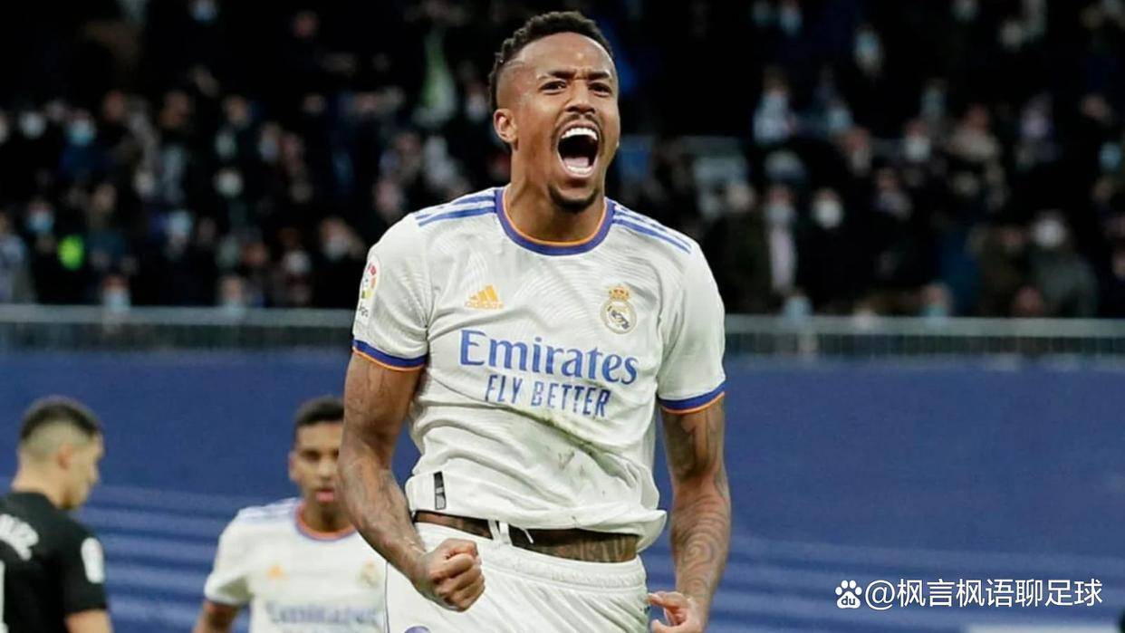 比利亚雷亚尔对阵皇马