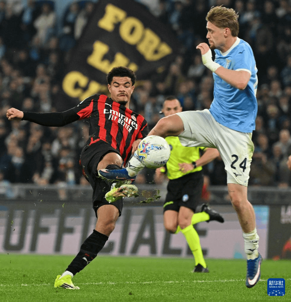 意甲：AC米兰不敌拉齐奥